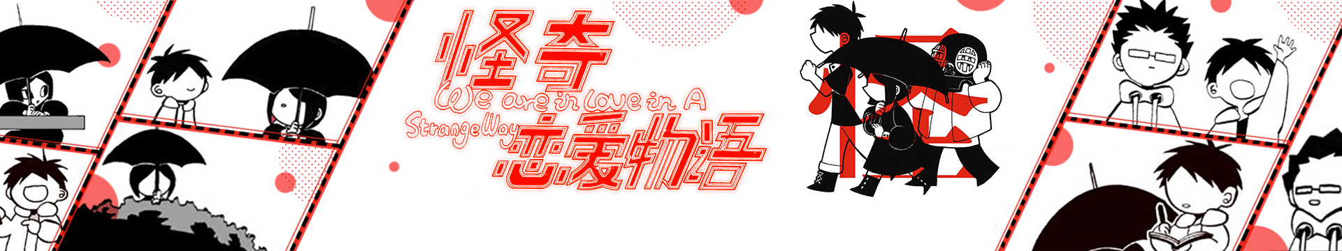 顶部底图