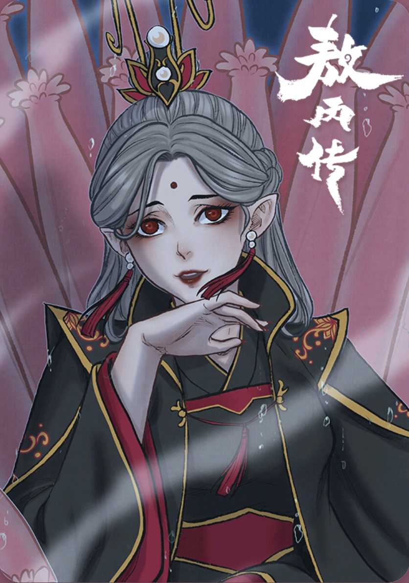 我对比了一下沙沐三次出场的样子,发现左边那缕微微