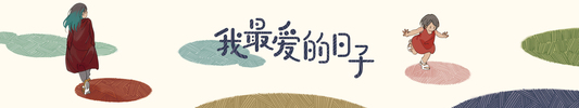 顶部底图
