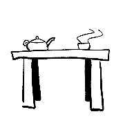table桌