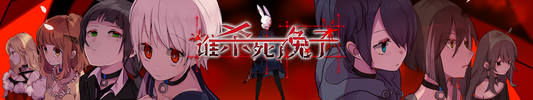顶部底图